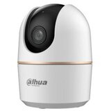 Dahua H5AE 5MP Indoor Fixed-focal Wi-Fi Pan & Tilt Network kamera (IPC-H5AEP-0360B) | Eponuda.com