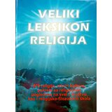 Lento Veliki leksikon religija Cene
