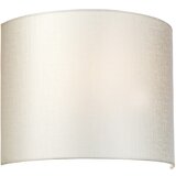 Elstead Lighting Elstead Lightbox Stenska svetilka Cooper srednje velikosti, ukrivljena, medenina, senčnik iz slonokoščevine in umetne svile, (22099067) | Shoptok.si
