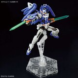 Figure djelovanja Bandai DIVER ARC | shoptok.hr