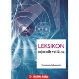 Školska knjiga LEKSIKON MJERNIH VELIČINA - Zvonimir Jakobović Cijene