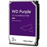 Western Digital HDD 2 TB, WD23PURZ SATA-3 , IntelliPower rpm, 256 MB 5400rpm PURPLE | Eponuda.ba