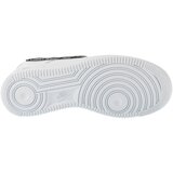 Nike Air Force 1 07 Bijela | shoptok.hr