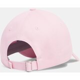 Under Armour Women's cap W DRIVE BLTZ37 ADJ - Women's | ePonuda.com