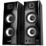 Genius zvučnici SP-HF1800A II, 50W, drveni | shoptok.hr