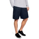 Under Armour Men's shorts Tech Graphic Short Cijene