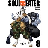 Najkula Acuši Okubo - Soul Eater 8 Cene