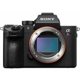 Sony Alpha 7R III | Eponuda.ba