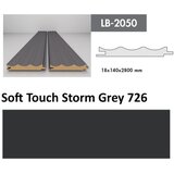 AGT profil Zidni MDF LB-2050 Soft Touch Storm Grey (726) 2800x140x18mm ( 026-050 ) | ePonuda.com