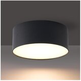  Brilagi - LED plafonsko svetlo za kupatilo FORIS LED/20W/230V, prečnik 15 cm, crno, IP44 | Eponuda.com