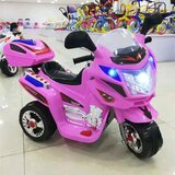 Motor na akumulator Delfino Sport Pink | Eponuda.com