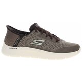 Skechers Go Walk Flex New World Smeđa Cijene