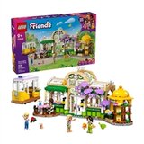 Lego Friends: Zeleni kafić i cvjećarnica | shoptok.hr