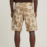 G-star Raw Rovic Zip Relaxed šorc | Eponuda.com