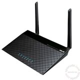 Asus RT-N12 C1 ruter | ePonuda.com