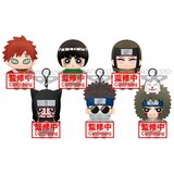 Banpresto Naruto Tomonui plush toy assorted 15cm | shoptok.hr