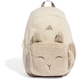 Adidas Dečiji ranac Lk Fleece Bp, KH2295, Bež Cene