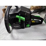 Iskra ERO benzinska motorna testera 52cm3 2.0kW IE-GC520 OUTLET cene