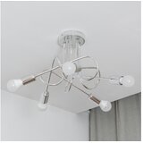  plafonski luster oxford 5xE27/15W/230V sjajni hrom | Eponuda.com