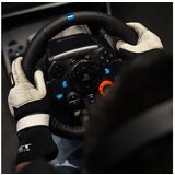 Logitech volan G29 | Shoptok.si