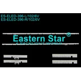 ES-ELED-396 LG 55SJ850V LED TRAKE