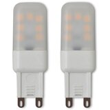  Stropna svjetiljka sa 6 LED žarulja G9 240 W | shoptok.hr