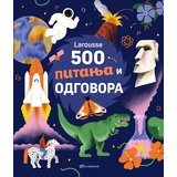 Larousse: 500 pitanja i odgovora Cene
