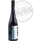 Bikicki Uncensored 0,75L | ePonuda.com