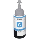 Tinta EPSON EcoTank ITS T6732 Cyan 70ml (C13T67324A) | Eponuda.ba