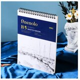 Blok ZA CRTANJE DELI Sketch book, B5, 40 lista, 100g EN025 Cene