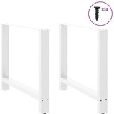  Noge stolića za kavu 2 kom bijele 90x(72-73) cm čelik | shoptok.hr