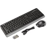 A4Tech Fstyler bežična tastatura A4-FG1035, YU-LAYOUT + bežični miš USB, siva | Eponuda.ba