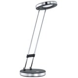 Eglo Gexo namizna svetilka 320 x Ø 125 x Ø 125, (20468824) | Shoptok.si