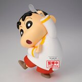 Banpresto Figura Crayon Shin-chan Shakunetsu no Kasukabe Dancers - Shinnosuke, 18 cm | shoptok.hr