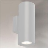  Shilo 7461 - Zidna lampa KOBE 2xGU10/15W/230V bela | Eponuda.com
