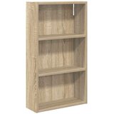  Kopalna stenska omarica s polico Sonoma hrast 40 x 14 x 70 cm, (5000233093) | Shoptok.si