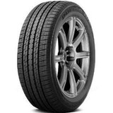 Bridgestone 235/55R20 102V DUELER H/L 33A | shoptok.hr