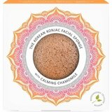 The Konjac Sponge Company mandala konjac facial sponge chamomile & pink clay Cijene