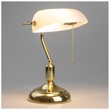  Brilagi - Stona lampa BANK OFFICE 1xE27/60W/230V zlatna/bela | Eponuda.com