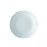 ARZBERG Tanjir duboki 23cm Joyn Mint Green 10353 | Eponuda.ba