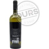 Deurić Gorska Tamjanika 0,75L | ePonuda.com