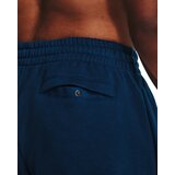 Under Armour Men's sweatpants Rival Fleece Joggers | Shoptok.si