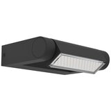 Eglo Brianza vanjska zidna/1, led, 4,8w, 450lm, ip44, lijevani aluminij/crna | shoptok.hr
