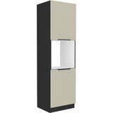  Visoka omara za pečico SINTIA 60 | Shoptok.si