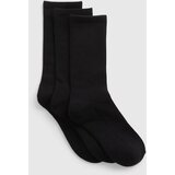 GAP High socks, 3 pairs - Men | shoptok.hr