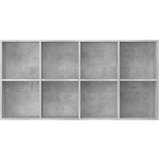 vidaXL Ormarić za knjige / komoda boja betona 66x30x130 cm od iverice | shoptok.hr
