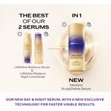 Shiseido Vital Perfection Intensive SculptDefine Serum lifting serum za učvrstitev kontur obraza 40 ml | Shoptok.si