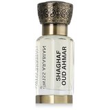 Swiss Arabian Shaghaf Oud Ahmar 12 ml parfemsko ulje unisex | shoptok.hr