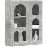 Viseći ormarić s policom Zidne Betonski sivi 59 x 20 x 71.5 cm | shoptok.hr