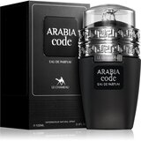 Le Chameau Arabia Code parfemska voda za žene 100 ml | shoptok.hr